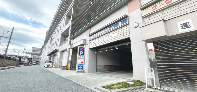 駐車場のご案内
