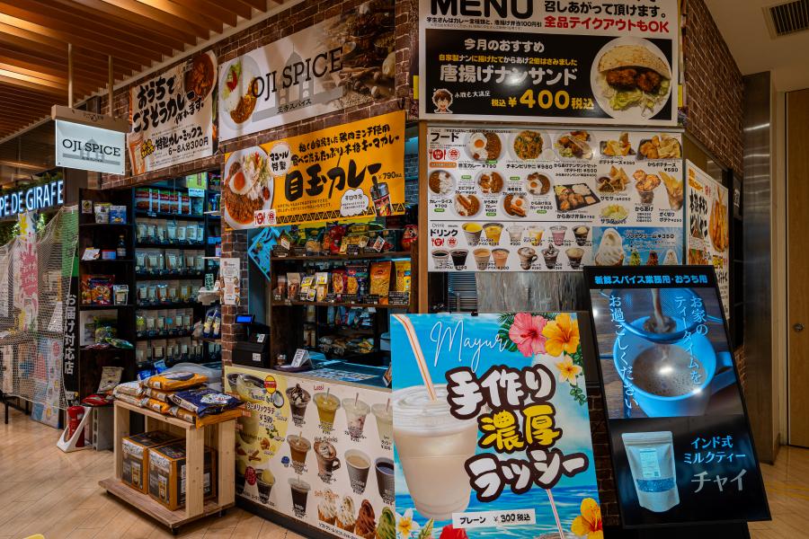 王寺スパイス｜ショップインフォメーション｜奈良 王寺駅直結の